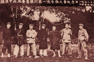 毛主席与他所受的那些处分、打击和排挤