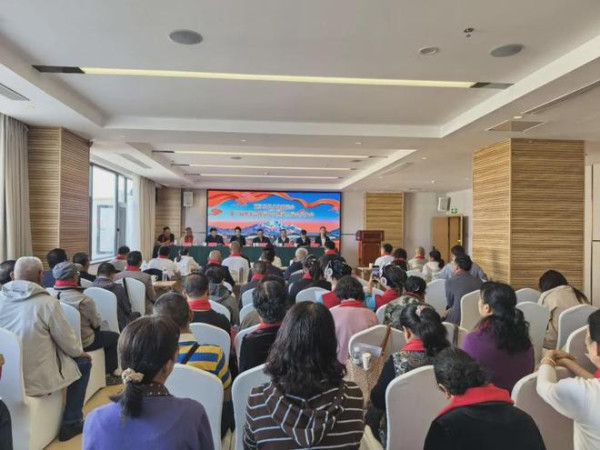 丽江红色文化研究会第三届理事会换届圆满成功