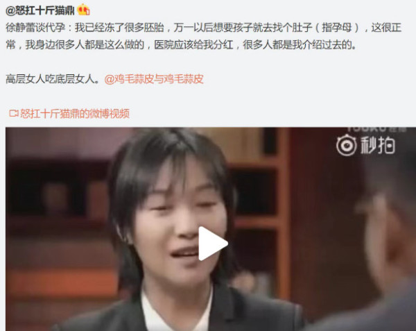 “吸毒合法化”只是那帮人的最低门槛！