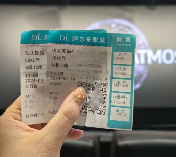 中国最神奇的超市,登上央视,入选美国教材