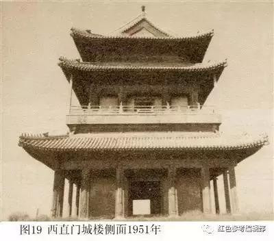 孔庆普：究竟是谁下令拆除了北京古城墙？