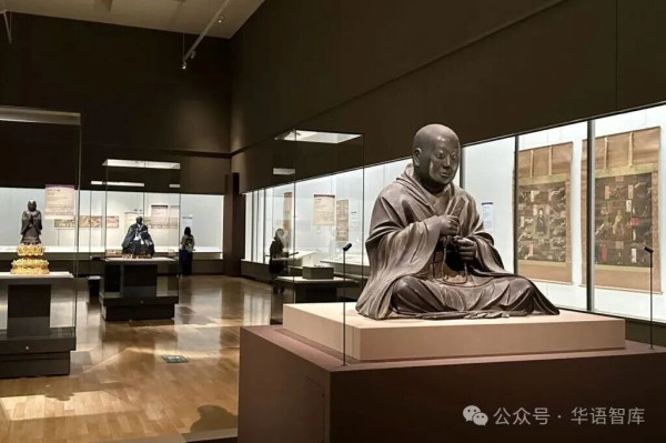 日本民众要求归还日本掠夺的中国文物