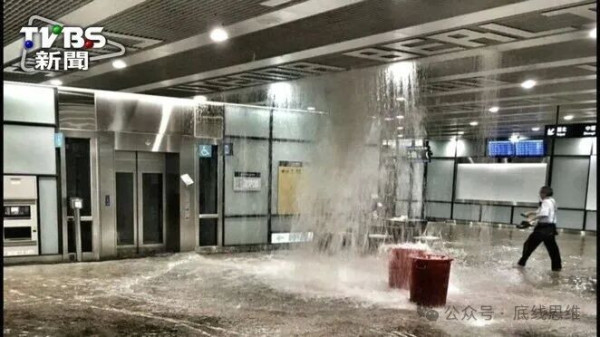 台湾青年：统一后七个“更好”与当下台湾七个“更糟”