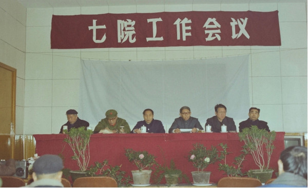 深切缅怀舰船通讯的拓荒者陆建勋院士