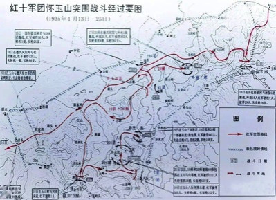 舍生取义 坦然豁达——方志敏的生死情怀