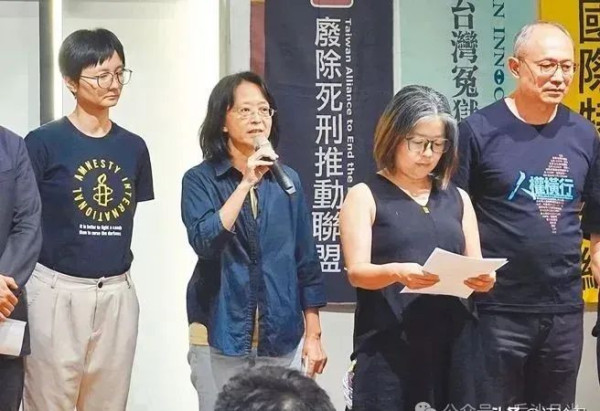 台湾最邪恶组织,被爆也领美国狗粮