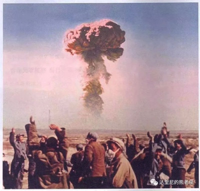被神话的民国名校和西南联大