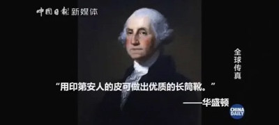 何以感恩,以屠报之:以投毒立国的国家,必会因投毒灭国!