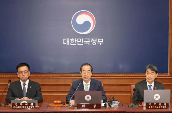 尹锡悦弹劾案又起波澜