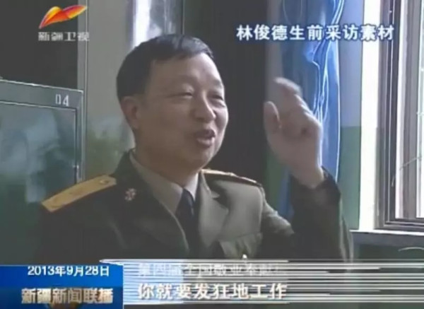 14亿中国人欠他一句谢谢!