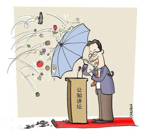 易中天所谓“中华民族从来就没有信仰”的观点危害在哪儿？