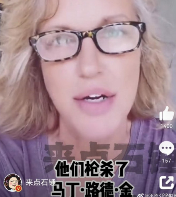 美国人开始认识到“阶级矛盾”了
