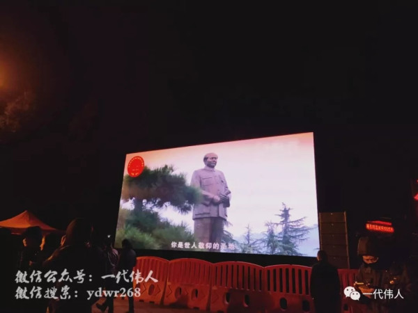 直击韶山：老人卧病在床前往、千人包专列到来，万人同唱东方红！