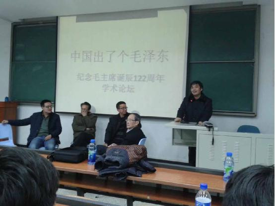 中国出了个毛泽东.jpg