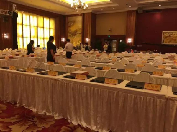 潜伏岁月忆初心：中共隐蔽战线90周年纪念大会