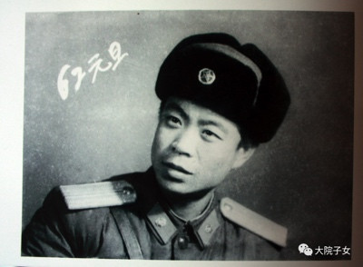 专访雷锋生前司务长杨丰普