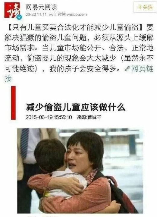 “吸毒合法化”只是那帮人的最低门槛！