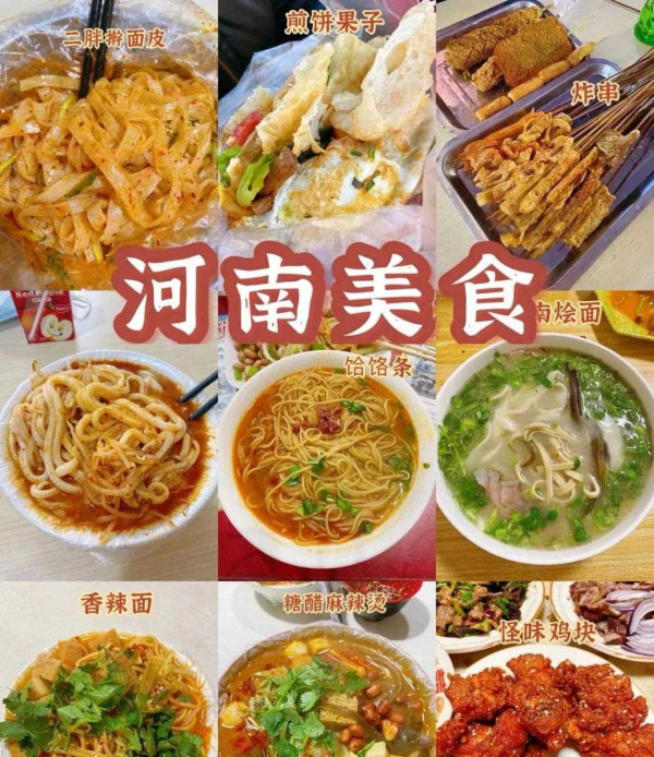 陈先义：风尘仆仆来河南