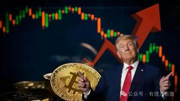 特朗普的927页天价财报:总统当了,钱也赚麻了!