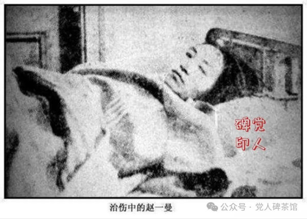 待到胜利重逢时：抗联夫妻的故事
