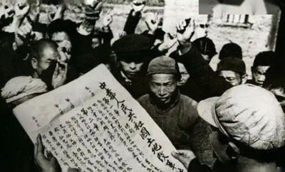 李捷 萧绍良:毛主席对中华民族的六大历史功绩