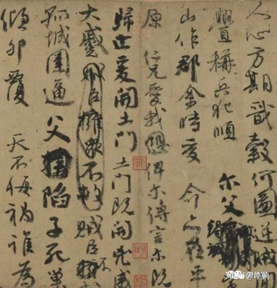 尹帅军:十恶不赦!绝不允许台独将台北故宫博物院偷运到美日!