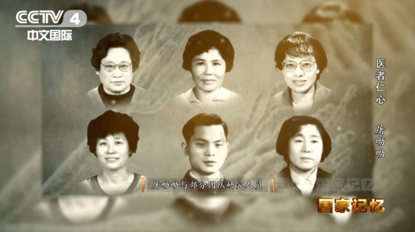 她和女儿骨肉分离数年，却挽救了近千万人的生命