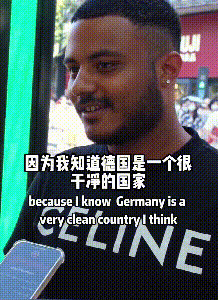 一个国家足够强大了，连空气都是香甜的，甚至能治病