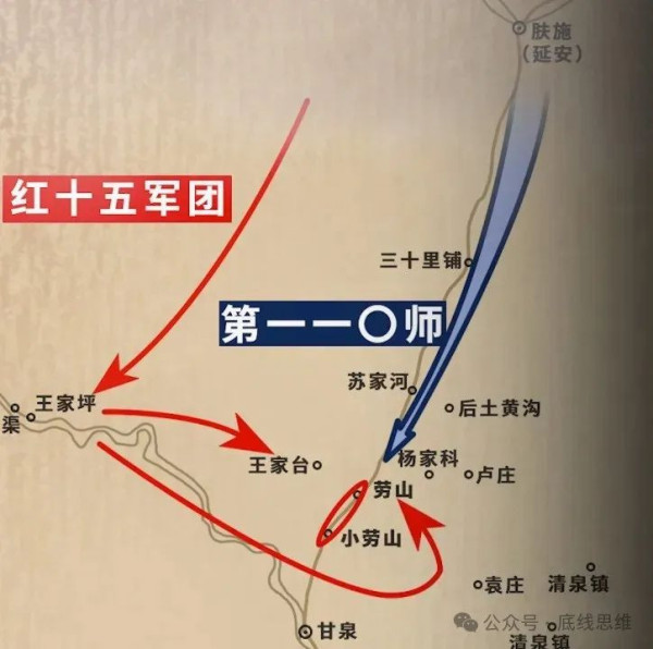 王立华：西安事变前，毛主席是怎么统战张学良的？