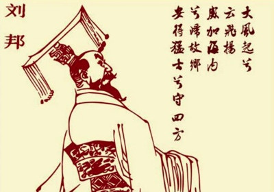 毛泽东谈调查研究