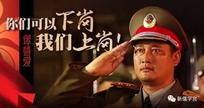 五大国企自美退市,中国迈向金融强国的里程碑!