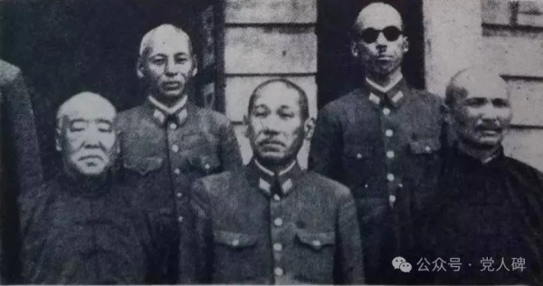国民党军怎么也成了“人民子弟兵”?