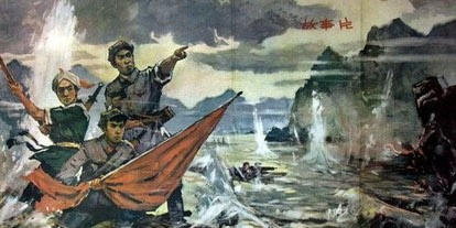 1935年1月4日，红军突破乌江天险