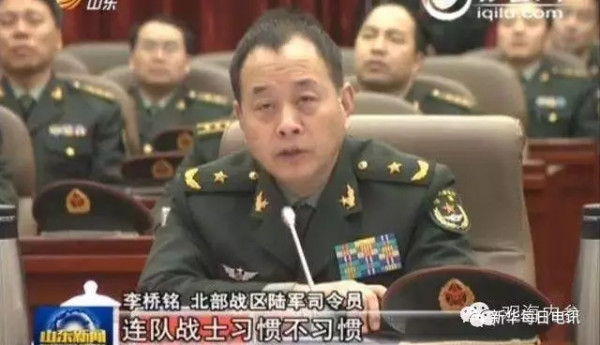 强国时代呼唤热血青年!