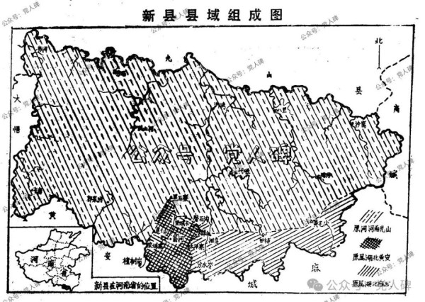 “三光”政策是谁发明的？