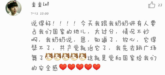 图片12.jpg
