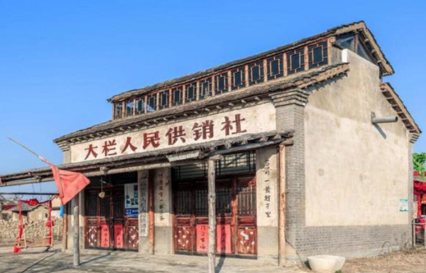 汤益诚：我所亲历的供销社改革探索之路