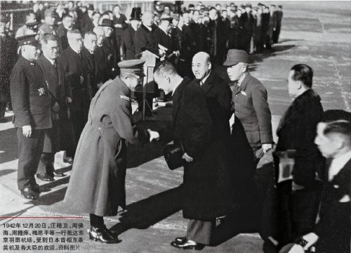 解放军报：“汉奸现象”的文化透视与现实反思