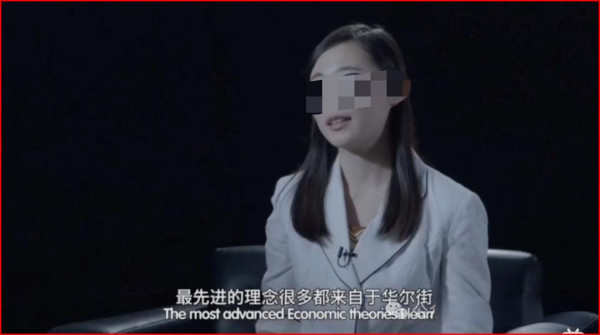胡总编说女儿被他连累了，“无辜”吗？