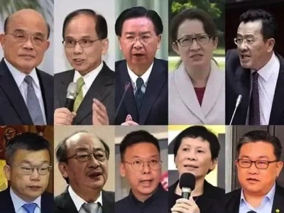 大是大非面前,这十个“台独”分子,我们绝不能放过