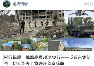 恨国党是没有好下场的!