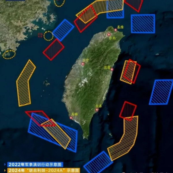 这次联合利剑,为何让顽固台独吓得颤抖?