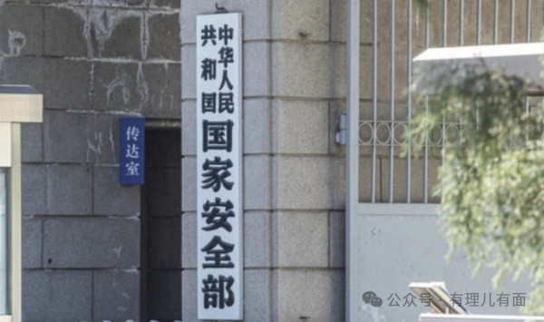 故意还是不小心？CIA邮件泄露特工信息
