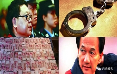 博弈越激烈,中国越要练好“内功”,严防“颜色革命”