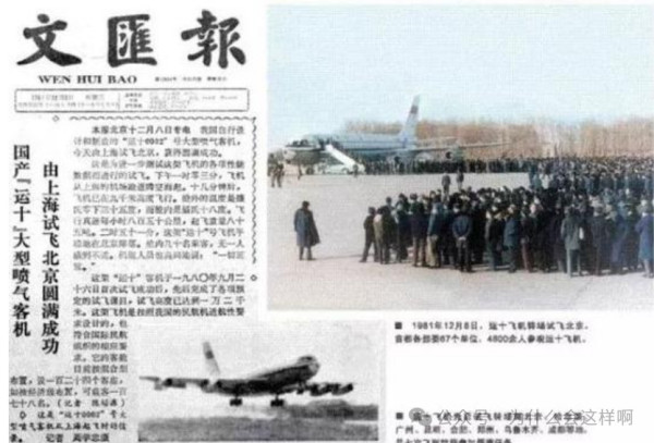 为什么说deepseek的出世揭开了资本主义的画皮