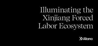 美国非法制裁“涉疆企业”的帮凶被挖出了
