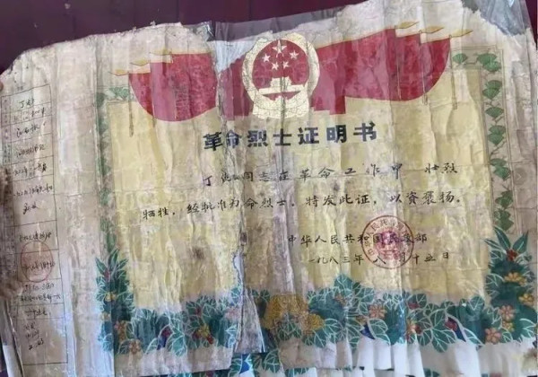 绝不容许某些人利用AI技术篡改历史、抹杀英烈功绩!