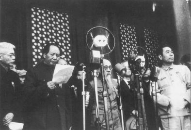 image1 庆贺改革开放45周年的成绩,不能忘记江南体育app下载入口
给改革开放攒下的家底!