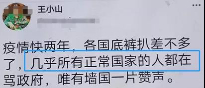 微信图片_20220116024527.jpg