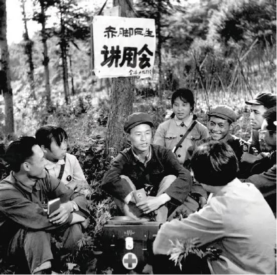 “免费医疗”不可行?且看赤脚医生与社会主义医疗经验